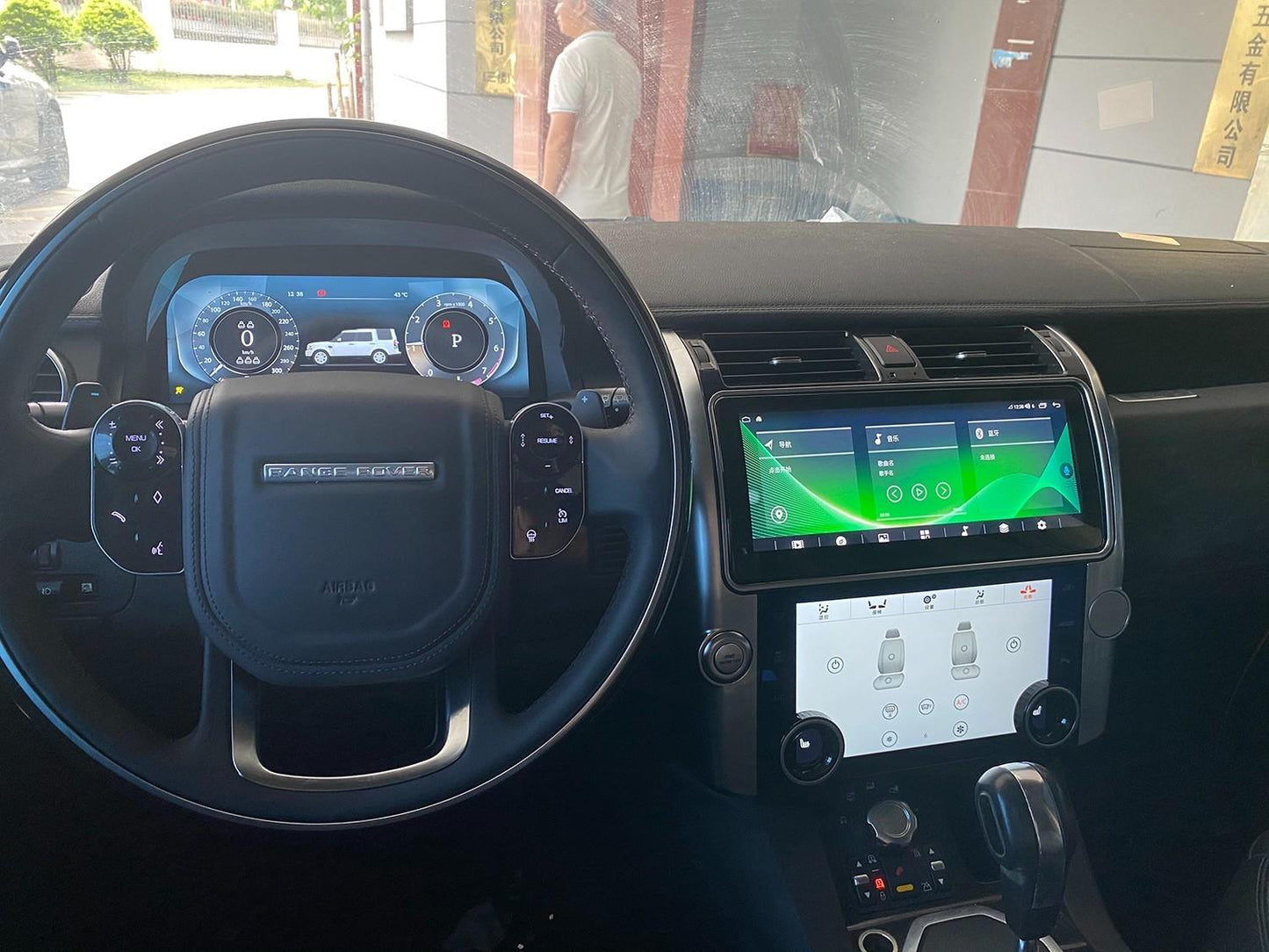 12.3 inch LCD Screen Digital Cluster Gauge for Land Rover 2010-2013 Range Rover Sport/Discovery 4 Speedometer Replacement Dashboard Instrument Cluster Digital Display Panel-Phoenix Automotive