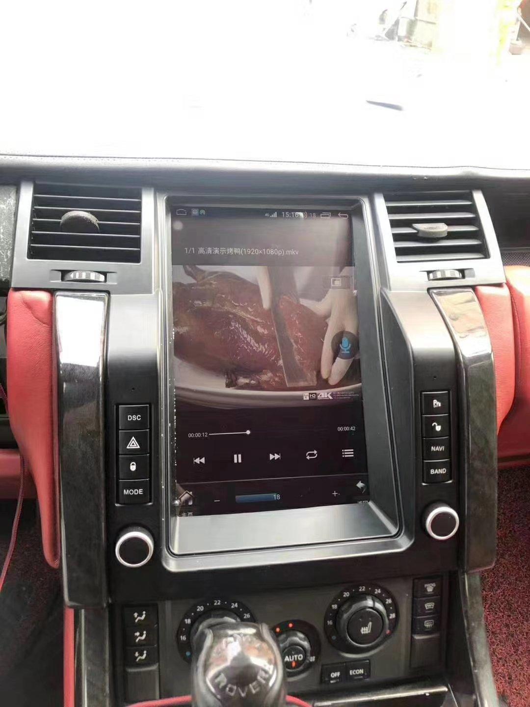 12.1" Octa-Core Android 10.0 Navigation Radio for Land Rover Range Rover Sport 2005 - 2009-Phoenix Automotive