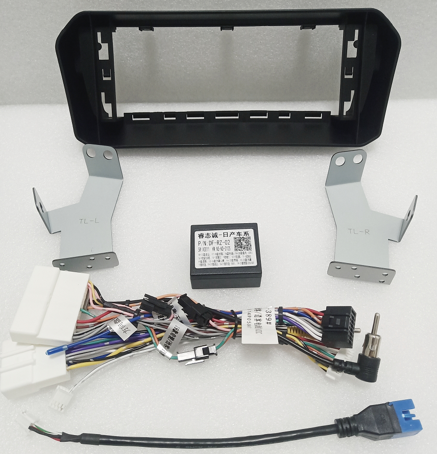 12.3 Inch Android 14 Universal Car Radio Stereo Android Auto Carplay for Nissan Altima 2019-2022-Phoenix Automotive