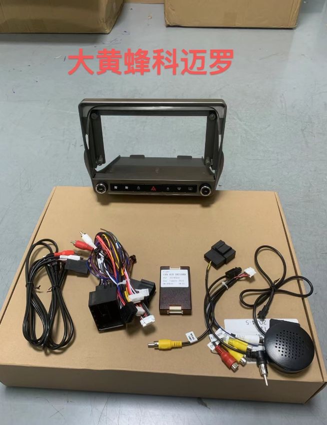 12.3 Inch Android 14 Universal Car Radio Stereo Android Auto Carplay for Chevrolet Camaro 2010-2015-Phoenix Automotive