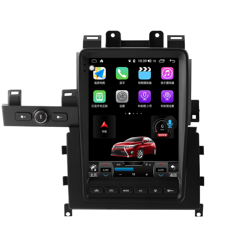 open box] 9.7