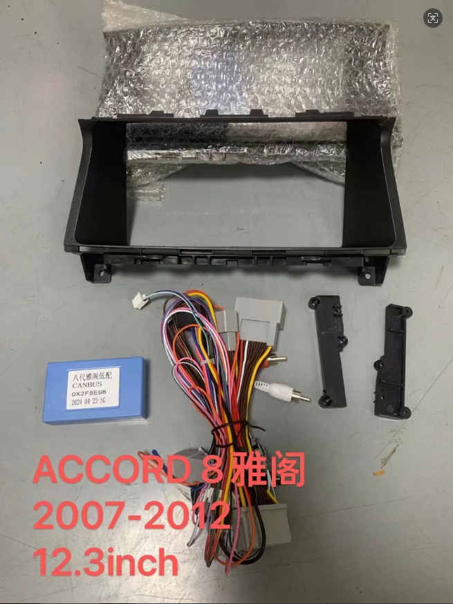 12.3 Inch Android 14 Universal Car Radio Stereo Android Auto Carplay for Honda Accord 8 2007-2012-Phoenix Automotive