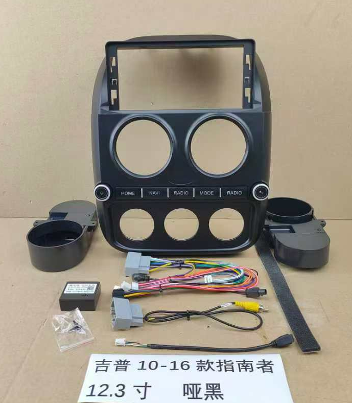 12.3 Inch Android 14 Universal Car Radio Stereo Android Auto Carplay for Jeep Compass 2010-2016-Phoenix Automotive