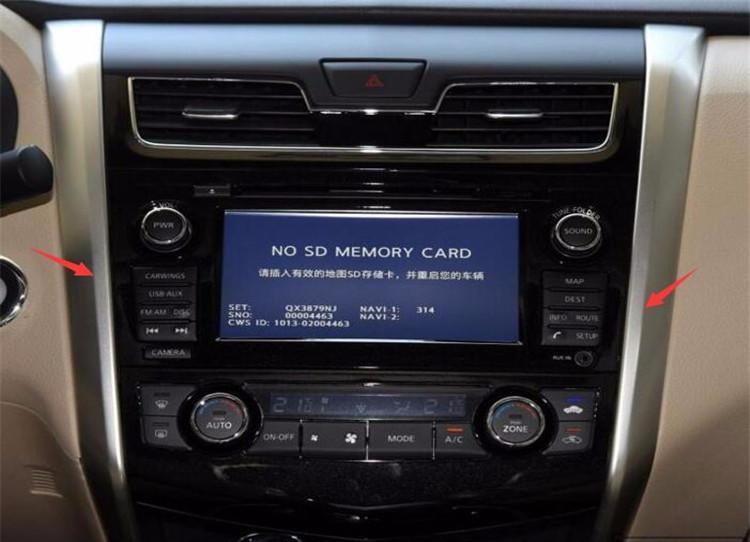 2013 - 2015 NISSAN ALTIMA / TEANA Pair of Center stack side finishers and Cluster lid C lower-Phoenix Automotive