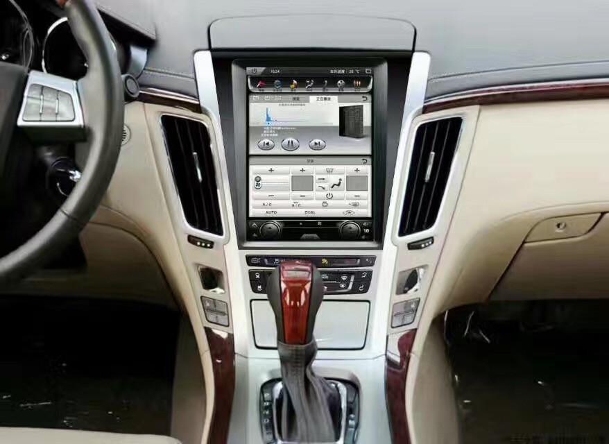 10.4" ANDROID 13 Fast Boot Vertical Screen Navi Radio for Cadillac CTS 2008 - 2013 CTS-V 2009 - 2014-Phoenix Automotive