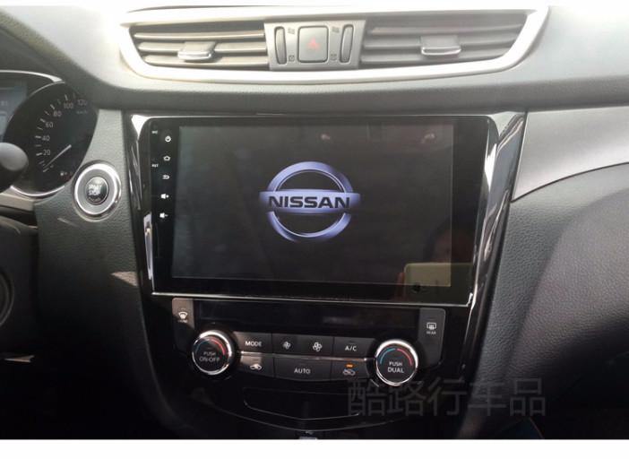 10.2" Octa-core Quad-core Android Navigation Radio for Nissan Rogue 2014 - 2019-Phoenix Automotive