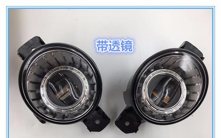 Pair Direct Bolt-on LED Fog Light Assembly Lamp for Nissan Pathfinder 2013 - 2017-Phoenix Automotive