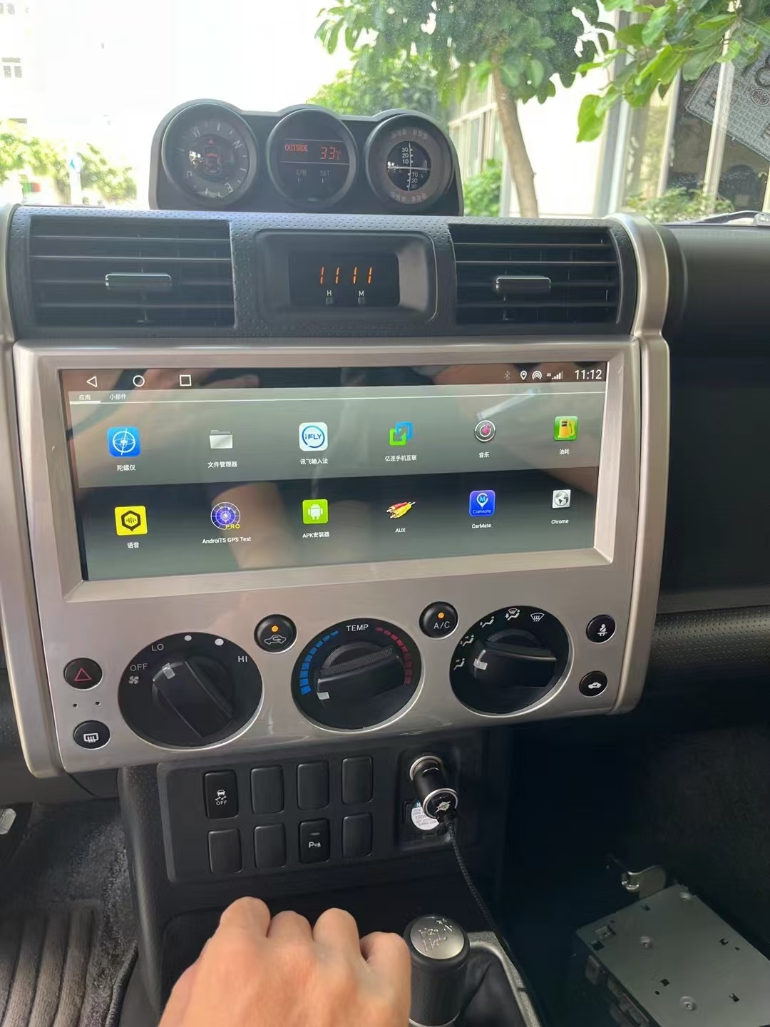 12.3 Inch Universal Car Radio Stereo Android Auto Carplay for Toyota cruiser FJ 2007-2022-Phoenix Automotive