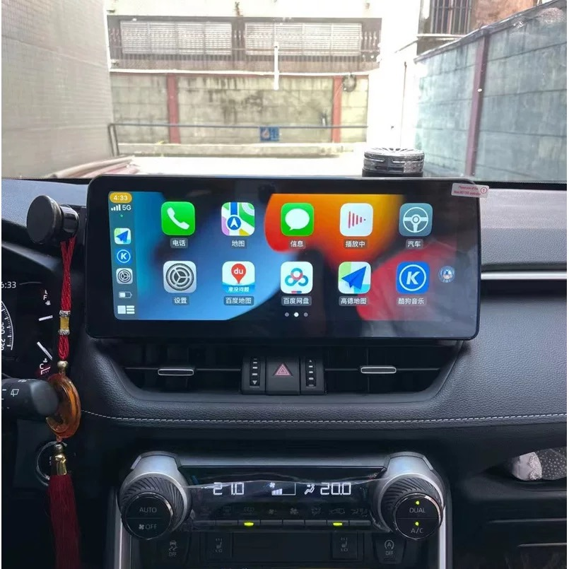 12.3 Inch Universal Car Radio Stereo Android Auto Carplay for Toyota RAV4 / Wildlander 2020-2022-Phoenix Automotive