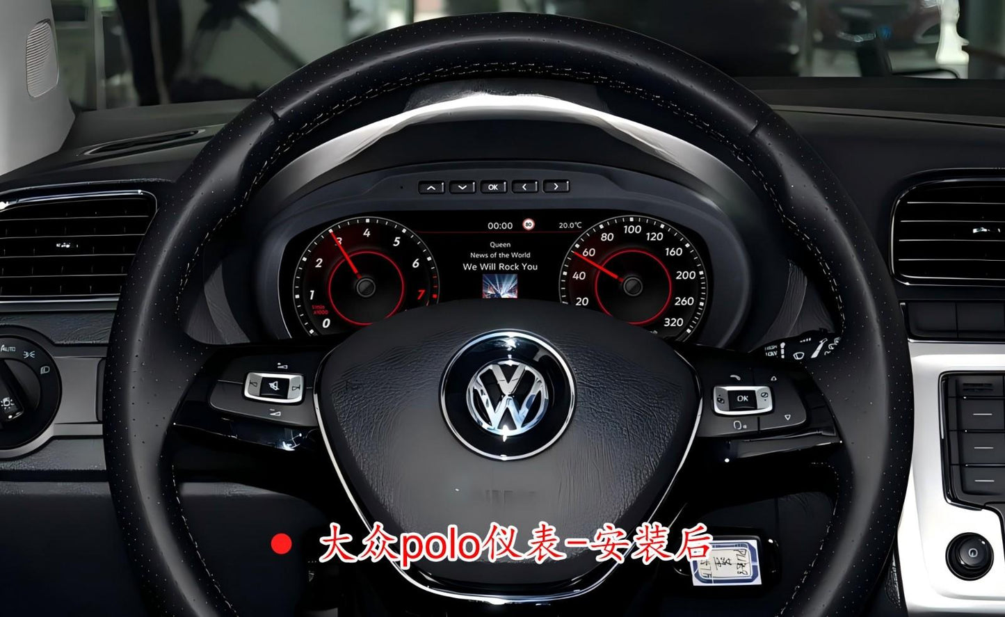 10.25 inch LCD Screen Digital Cluster Gauge for Volkswagen 2012-2018 POLO / 2011-2016 Amarok Speedometer Replacement Dashboard Instrument Cluster Digital Display Panel-Phoenix Automotive