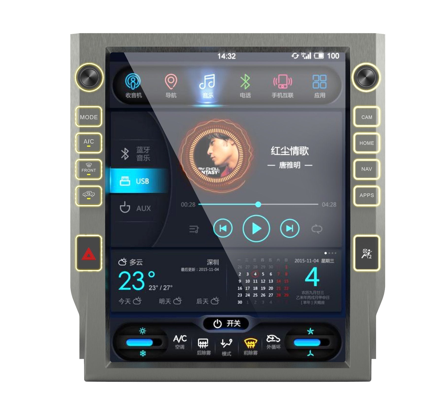 [ Hot selling ] 13” Android 12 Vertical Screen Navigation Radio for Toyota Tundra 2014 - 2021-Phoenix Automotive