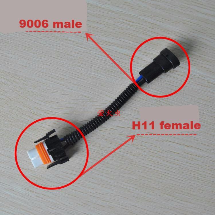 9006 to H11 / H8 adapter-Phoenix Automotive