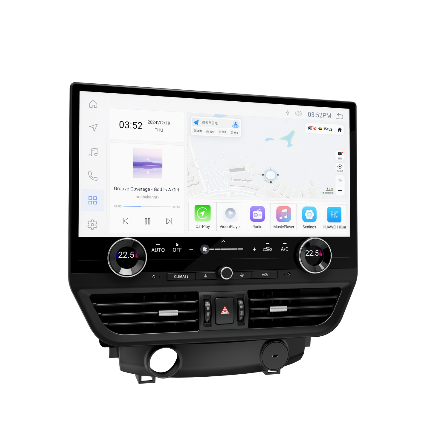 19.8" Android 13 Fast boot Navigation Radio for 2007 - 2015 Lexus LX570-Phoenix Automotive