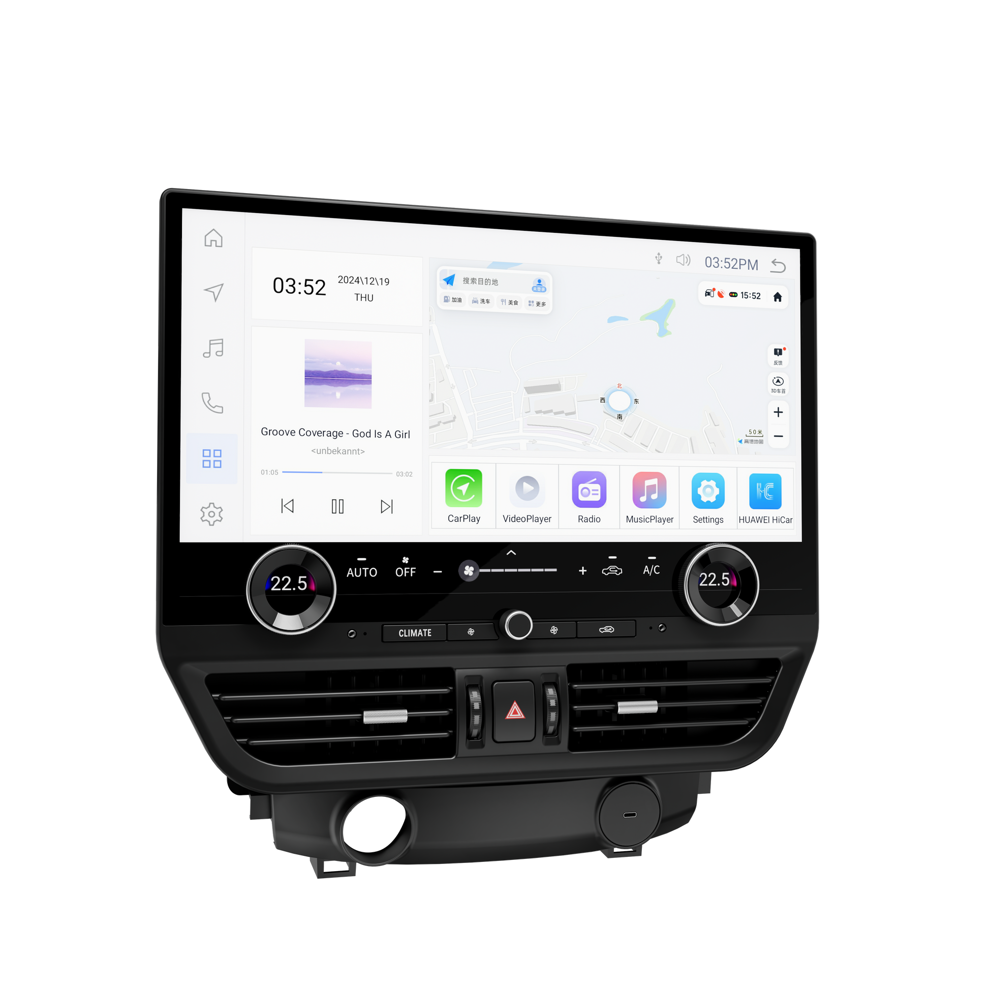 19.8" Android 13 Fast boot Navigation Radio for 2007 - 2015 Lexus LX570-Phoenix Automotive