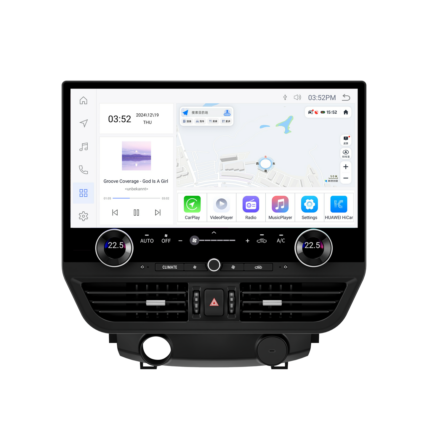 19.8" Android 13 Fast boot Navigation Radio for 2007 - 2015 Lexus LX570-Phoenix Automotive