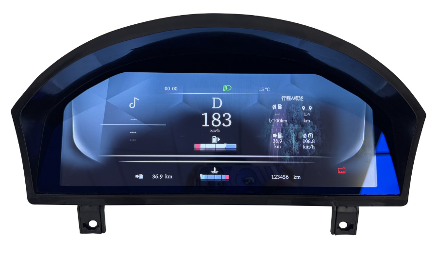 12.3 inch LCD Screen Digital Cluster Gauge for 2005-2009 Land Rover Range Rover Sport/Discovery 3 Speedometer Replacement Dashboard Instrument Cluster Digital Display Panel-Phoenix Automotive
