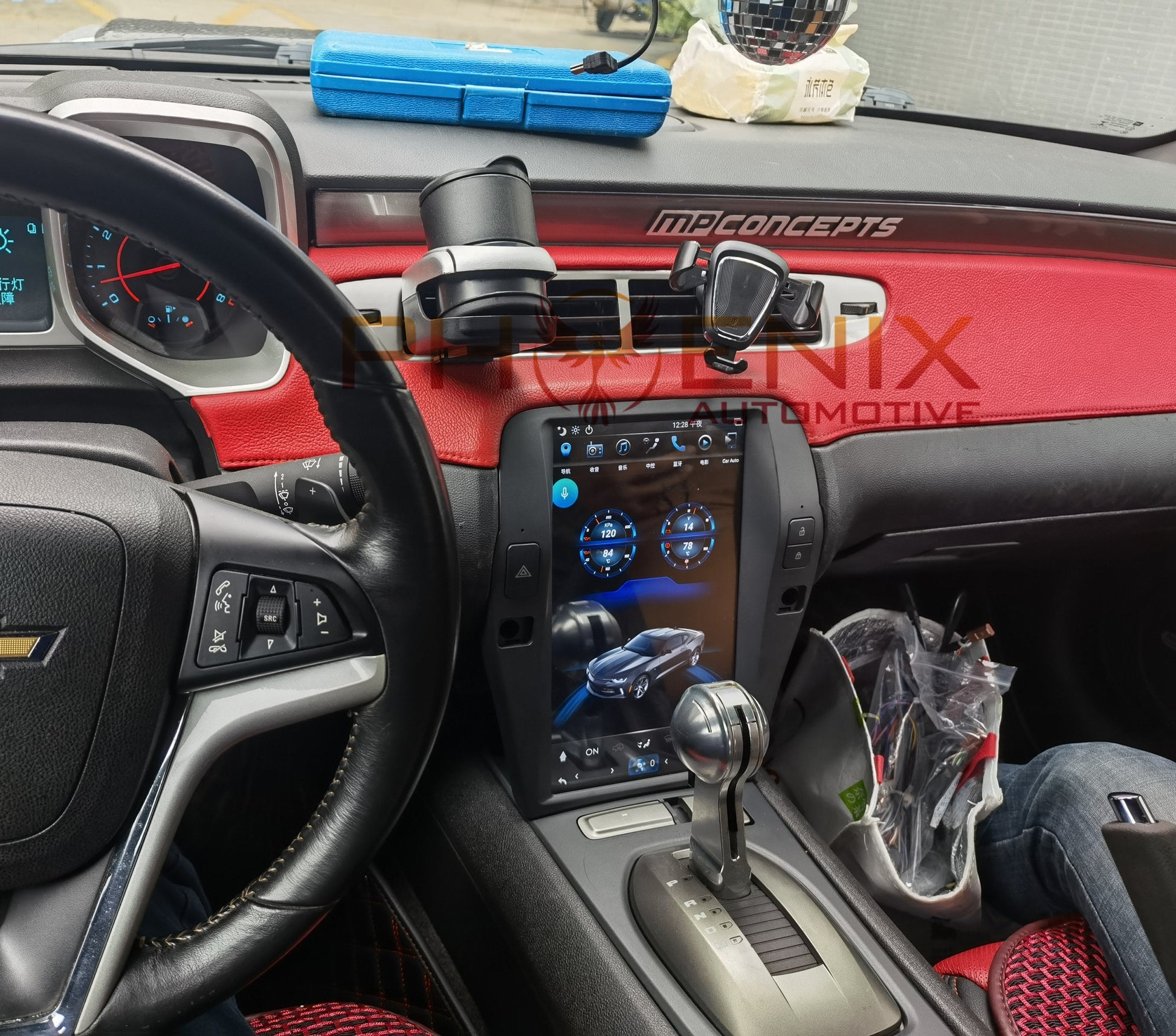 [open box] [ PX6 SIX-CORE ] 11.8" Vertical Screen Android 9.0 Navigation Radio for Chevrolet Camaro 2010 - 2015-Phoenix Automotive