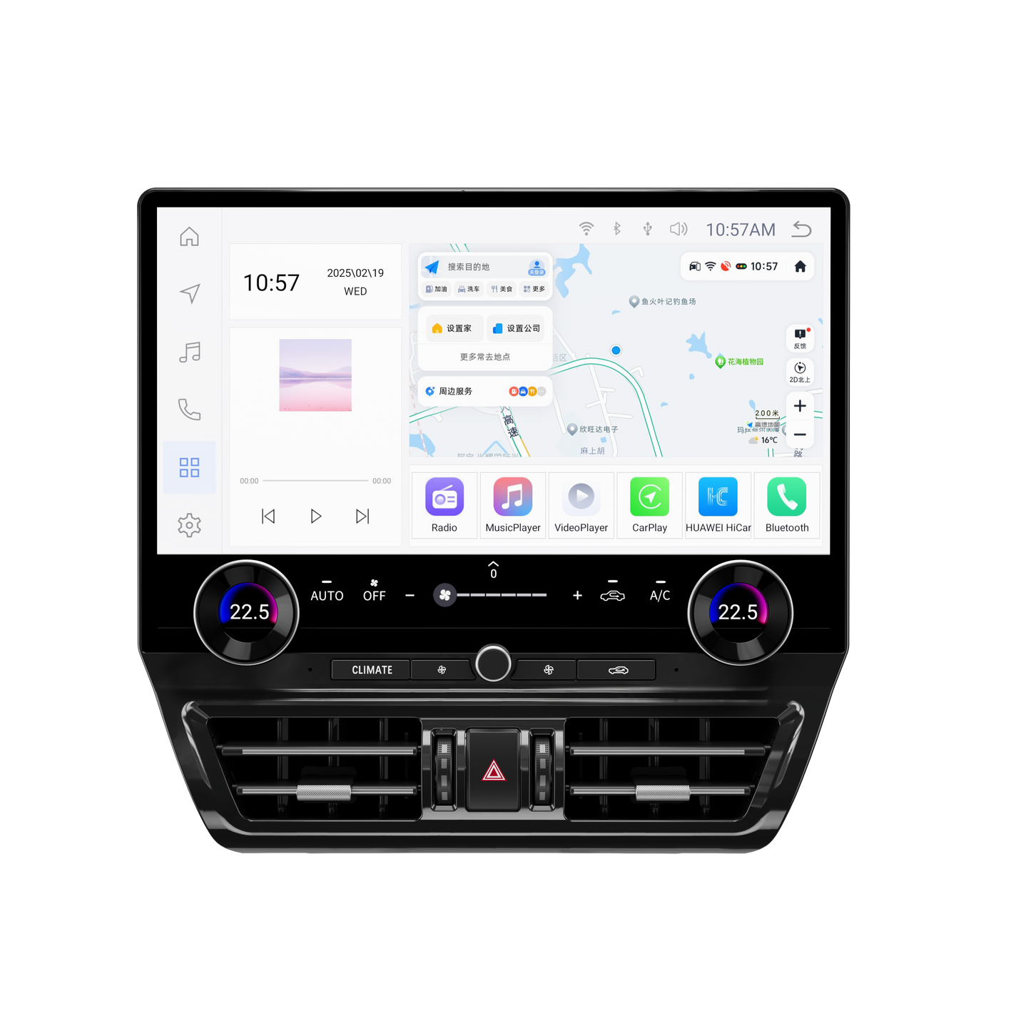 16.8" Android 13 Fast boot Navigation Radio for 2010 - 2021 Toyota Prado-Phoenix Automotive