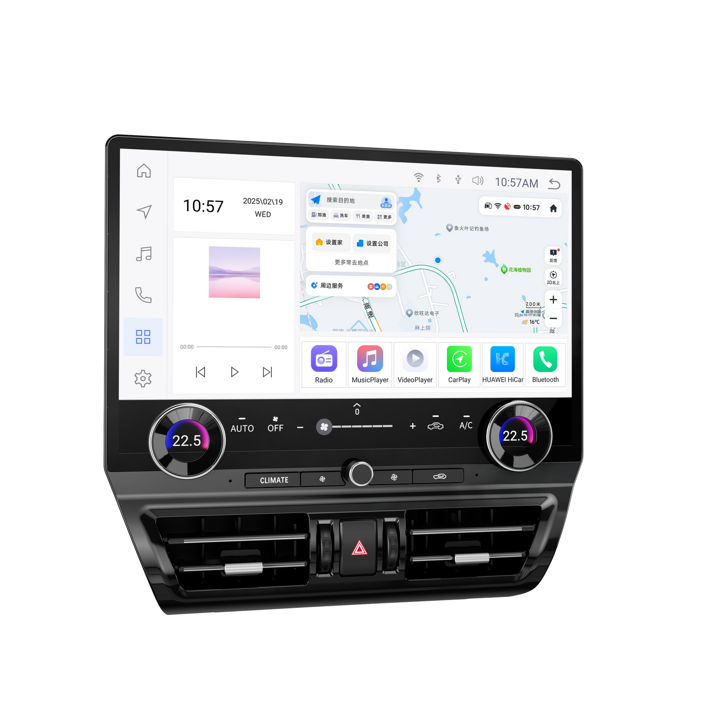 16.8" Android 13 Fast boot Navigation Radio for 2010 - 2021 Toyota Prado-Phoenix Automotive