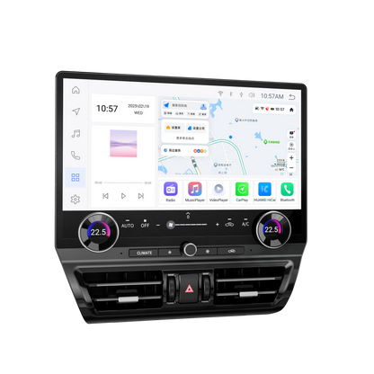 16.8" Android 13 Fast boot Navigation Radio for 2010 - 2021 Toyota Prado-Phoenix Automotive