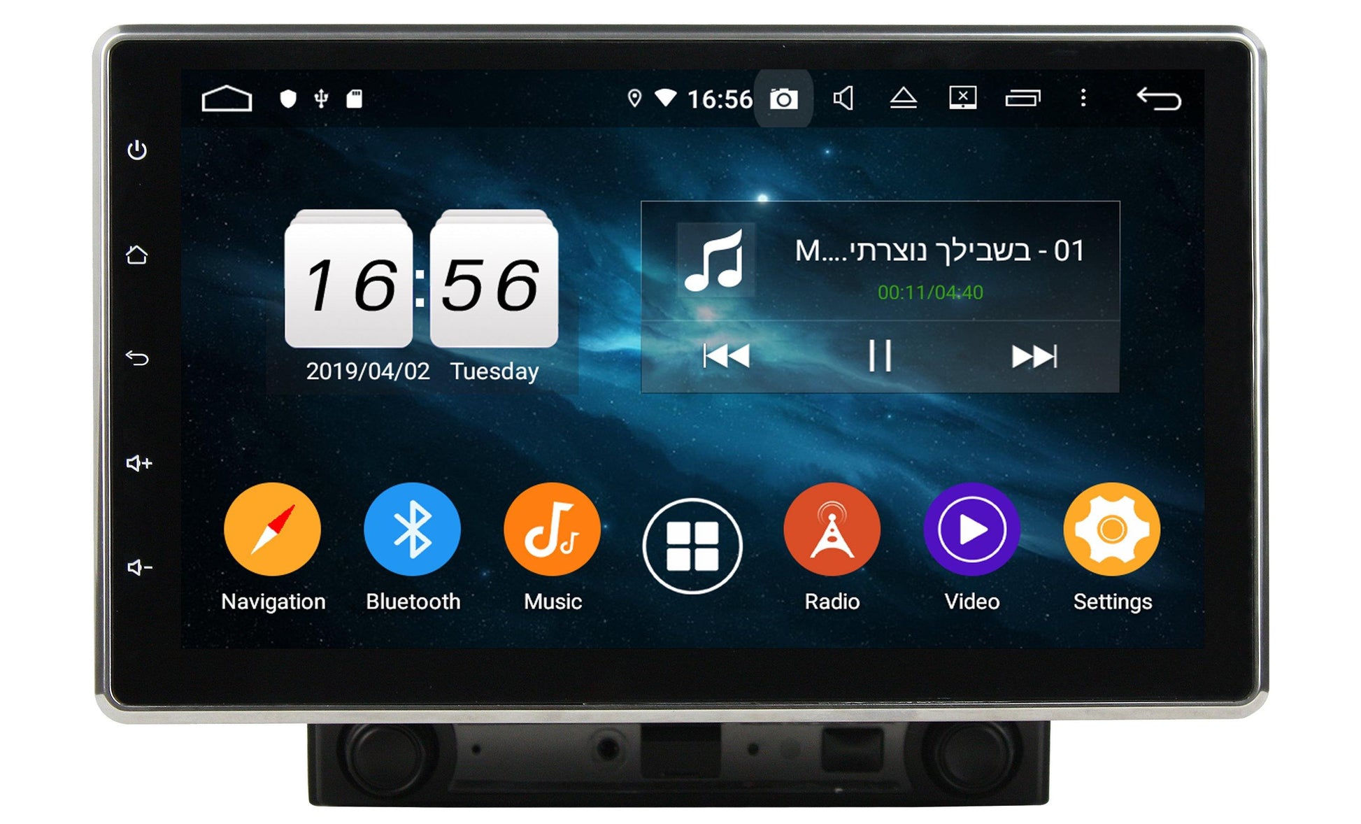 10.1" Universal Android 10.0 Navigation Radio with double Din one Din-Phoenix Automotive