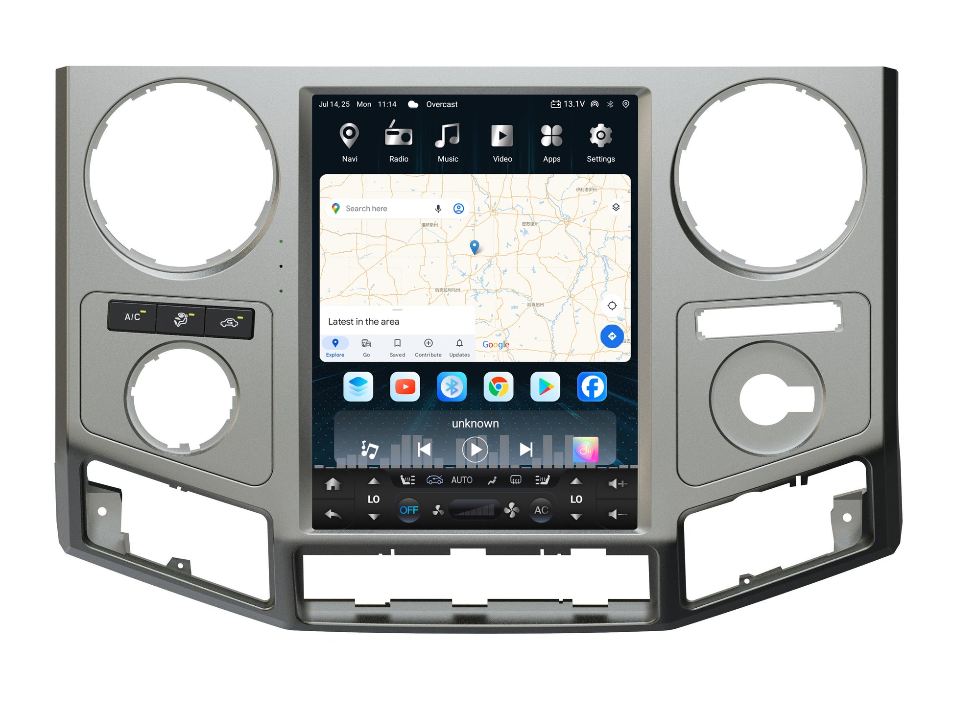 12.1 inch Android 13/14 Vertical Screen Navigation Radio for Ford F-250 F-350 Super Duty trucks 2008 - 2016-Phoenix Automotive