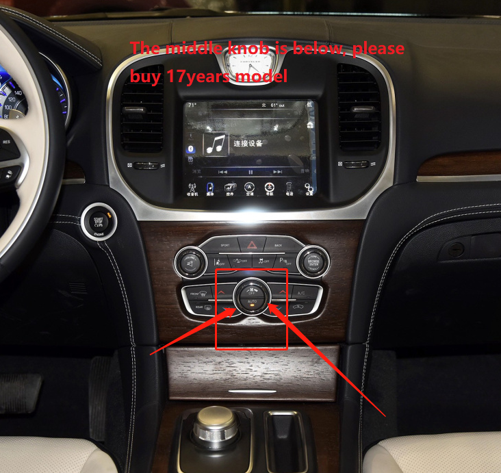 [Open box] [ PX6 SIX-CORE ] 13.3" Vertical Screen Android 9.0 Navigation Radio for Chrysler 300C 2013-2019-Phoenix Automotive