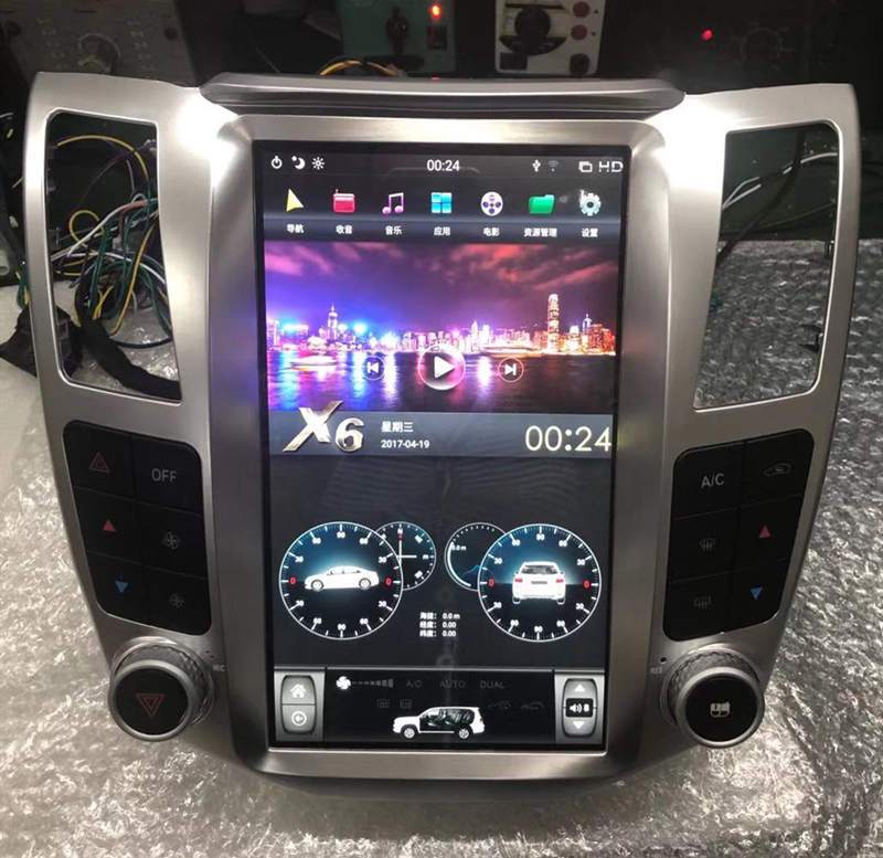 [ G6 octa-core ] 11.8" Vertical Screen Android 13 Fast boot Navigation Radio for Lexus RX RX300 RX330 RX350 RX400h 2003 - 2008-Phoenix Automotive