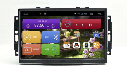 9" Octa-core Android Navigation Radio for Chrysler 300C 2004-2008-Phoenix Automotive