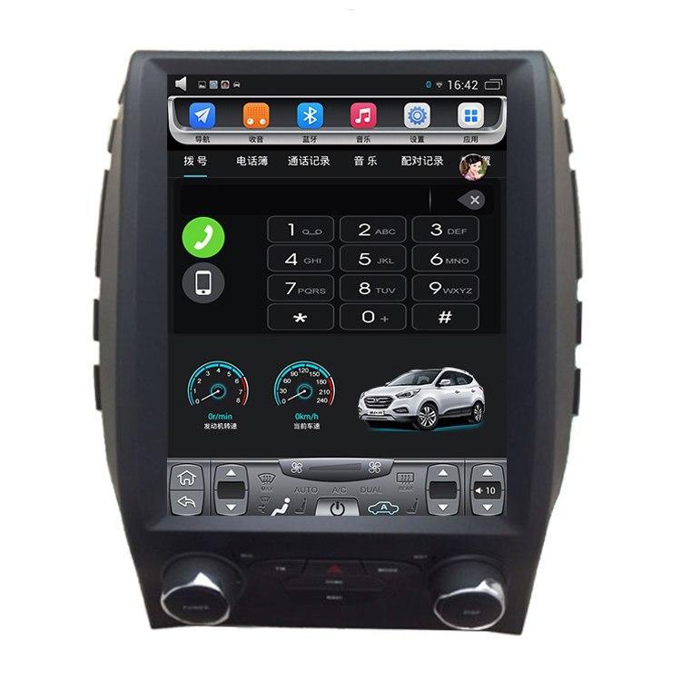 [open box] 10.4" Vertical Screen Android Navi Radio for Ford Edge 2015 - 2019-Phoenix Automotive