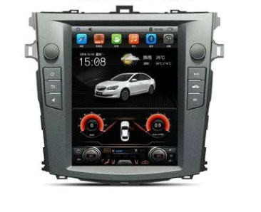 [ G6 octa-core ] 10.4" Vertical Screen Android 13 Fast Boot Navigation Radio for Toyota Corolla 2006 - 2013-Phoenix Automotive