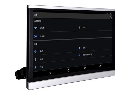 12.5" Android 7.1 Car Rear Headrest Player PC Tablet Monitor-Phoenix Automotive