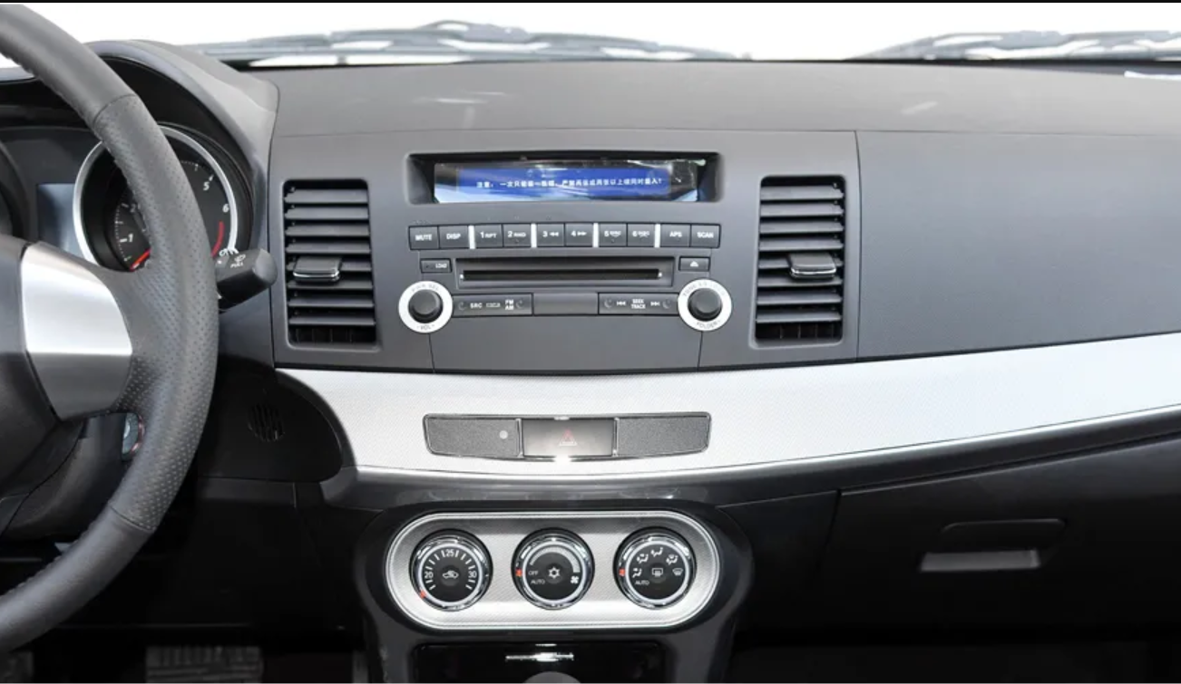 [ G6 octa-core ] 12.1" Android 13 Fast boot Navigation Radio for Mitsubishi Lancer 2010 - 2016-Phoenix Automotive