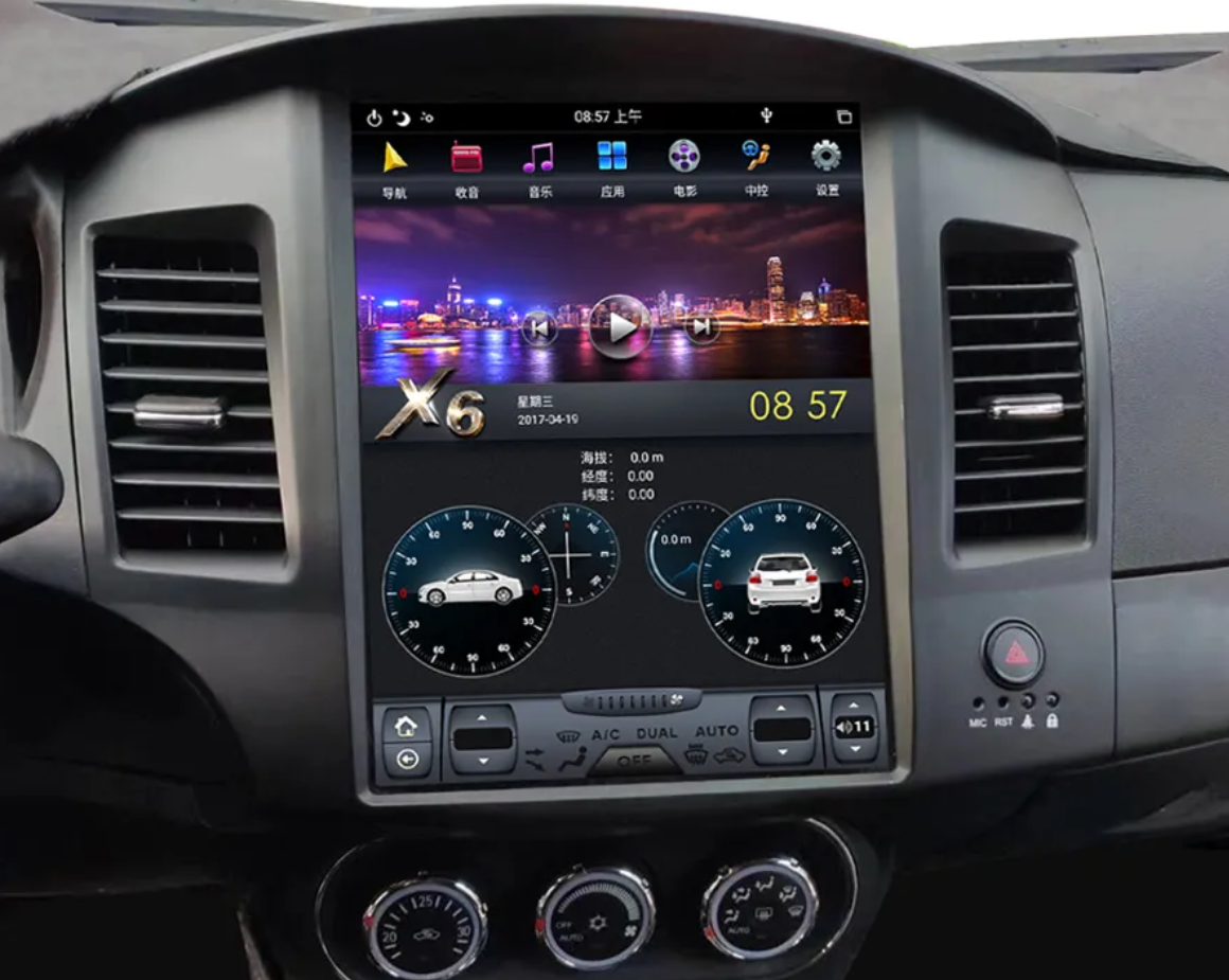 [ G6 octa-core ] 12.1" Android 13 Fast boot Navigation Radio for Mitsubishi Lancer 2010 - 2016-Phoenix Automotive