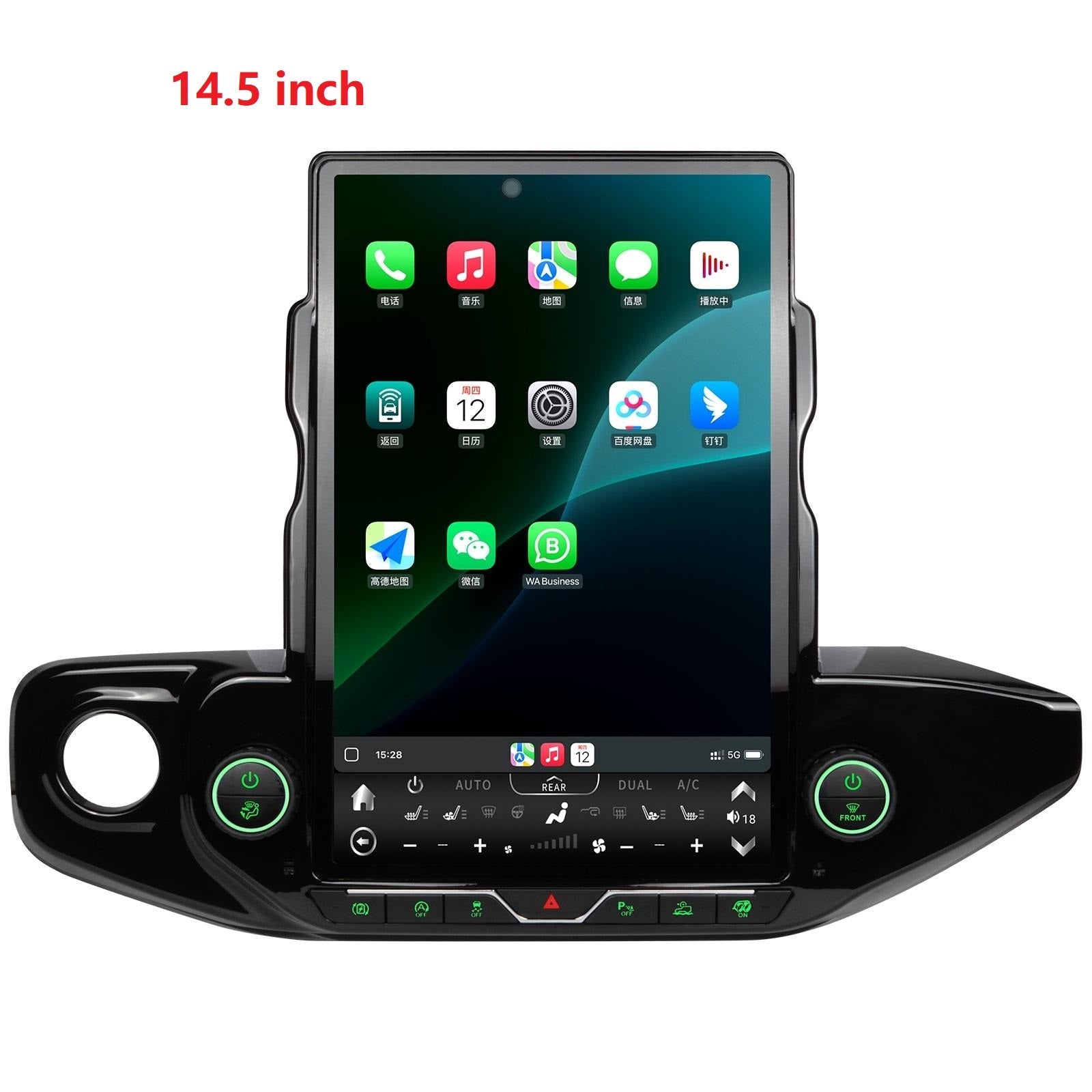 14.5” Android 13 Vertical Screen Navigation Radio for Jeep Wrangler/Rubicon/Gladiator 2018 - 2023-Phoenix Automotive