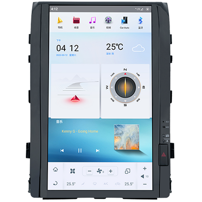 16" Android 13 Fast boot Navigation Radio for 2008 - 2015 Toyota Land Cruizer LC200-Phoenix Automotive