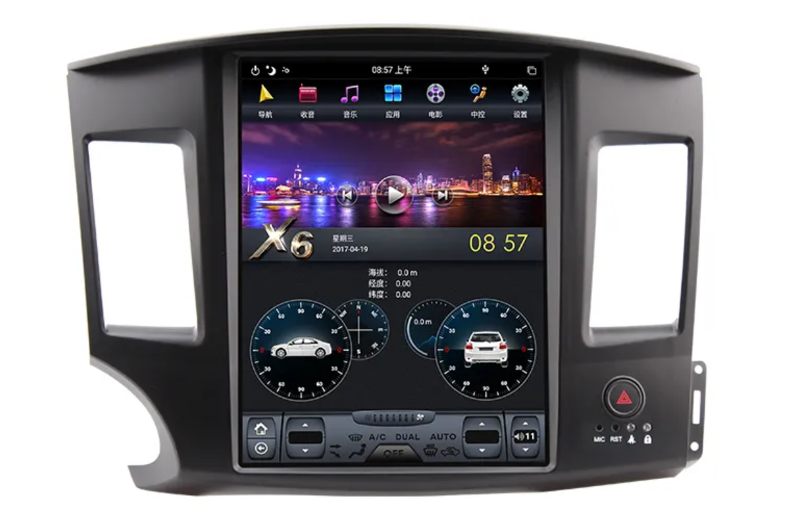 [ G6 octa-core ] 12.1" Android 13 Fast boot Navigation Radio for Mitsubishi Lancer 2010 - 2016-Phoenix Automotive
