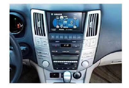 [ G6 octa-core ] 11.8" Vertical Screen Android 13 Fast boot Navigation Radio for Lexus RX RX300 RX330 RX350 RX400h 2003 - 2008-Phoenix Automotive