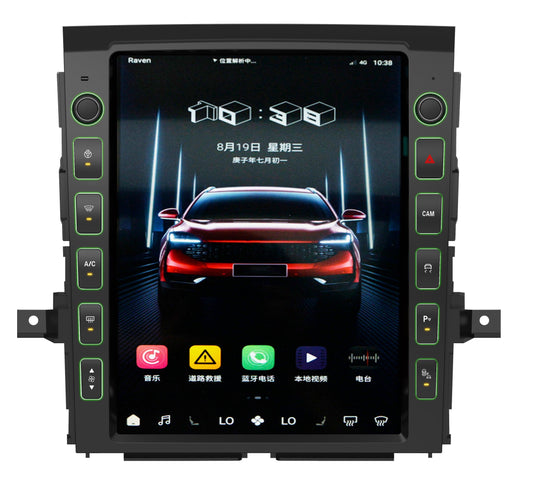 [Open box] 13” Android 12 Vertical Screen Navigation Radio for Nissan Titan (XD) 2016 - 2019-Phoenix Automotive