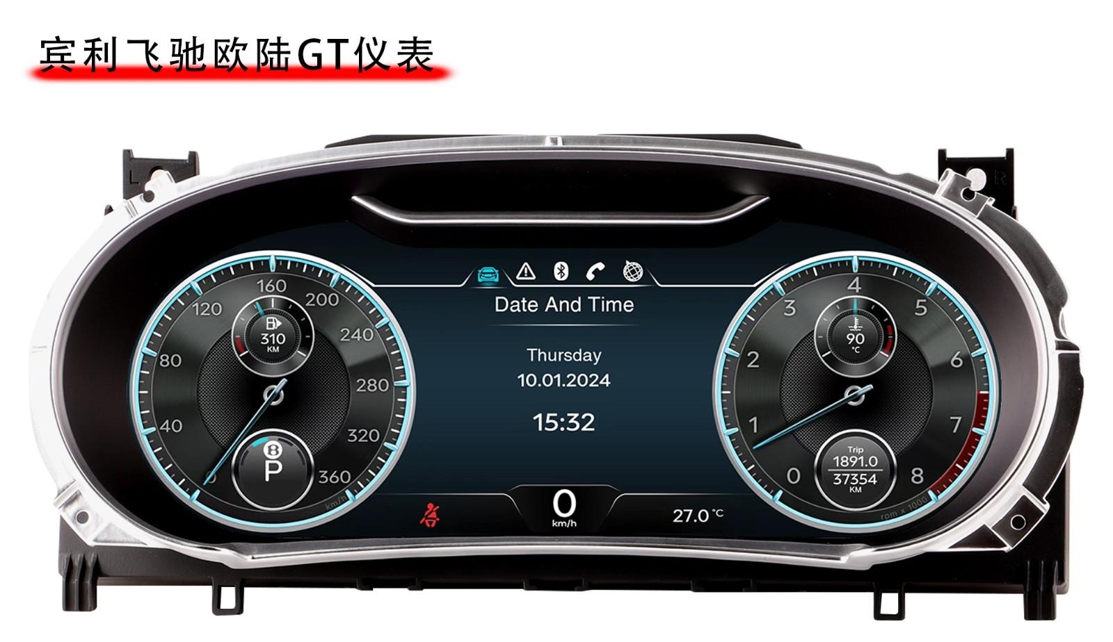 12.3 inch LCD Screen Digital Cluster Gauge for Bentley Continental GT 2012-2017 Speedometer Replacement Dashboard Instrument Cluster Digital Display Panel-Phoenix Automotive