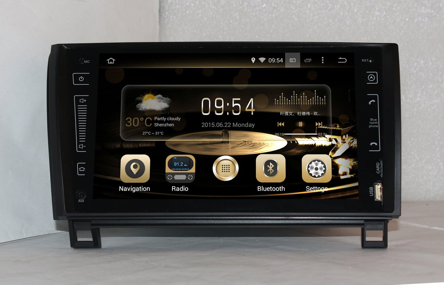 [open box] 9" Android Navigation Radio for Toyota Tundra Sequoia 2007 - 2013-Phoenix Automotive