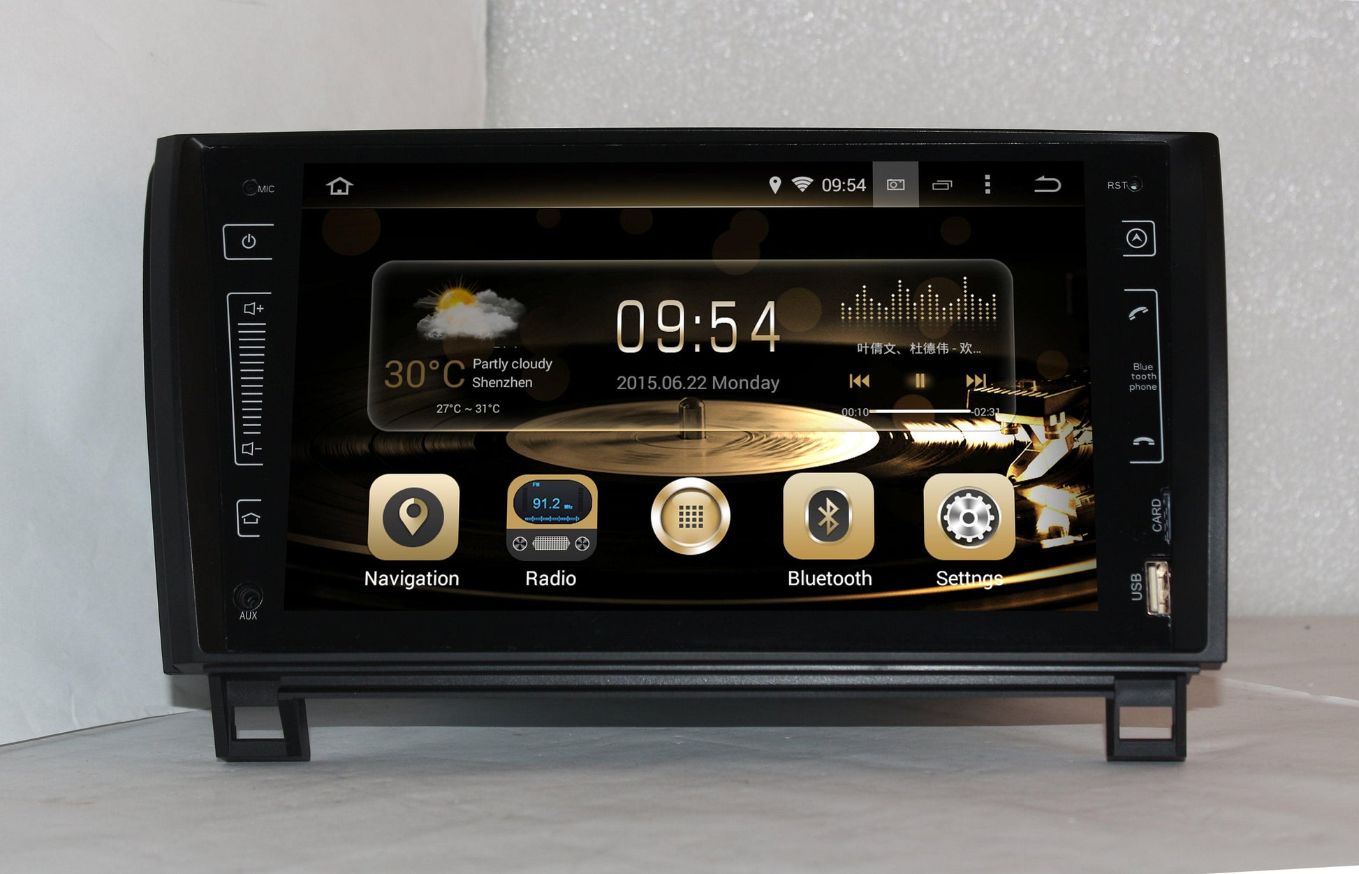 [open box] 9" Android Navigation Radio for Toyota Tundra Sequoia 2007 - 2013-Phoenix Automotive