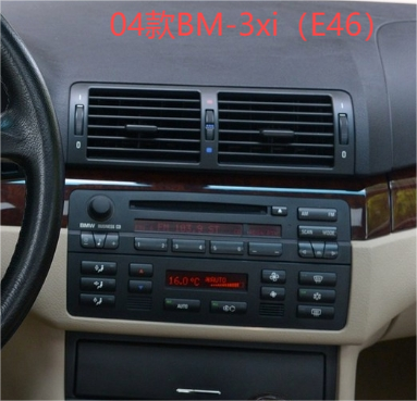 12.3 Inch Android 14 Universal Car Radio Stereo Android Auto Carplay for Benz BMW E46 1999-2006-Phoenix Automotive