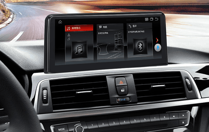 10.25" Android Navigation Radio for BMW 3 seires E90 2012 - 2014-Phoenix Automotive