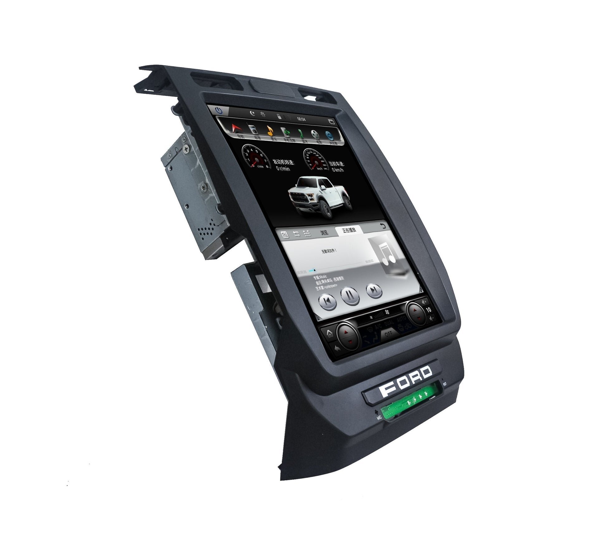 [Open-box] 12.1" Vertical Screen Android Navigation Radio for Ford F-150 F-250 2015 - 2019-Phoenix Automotive