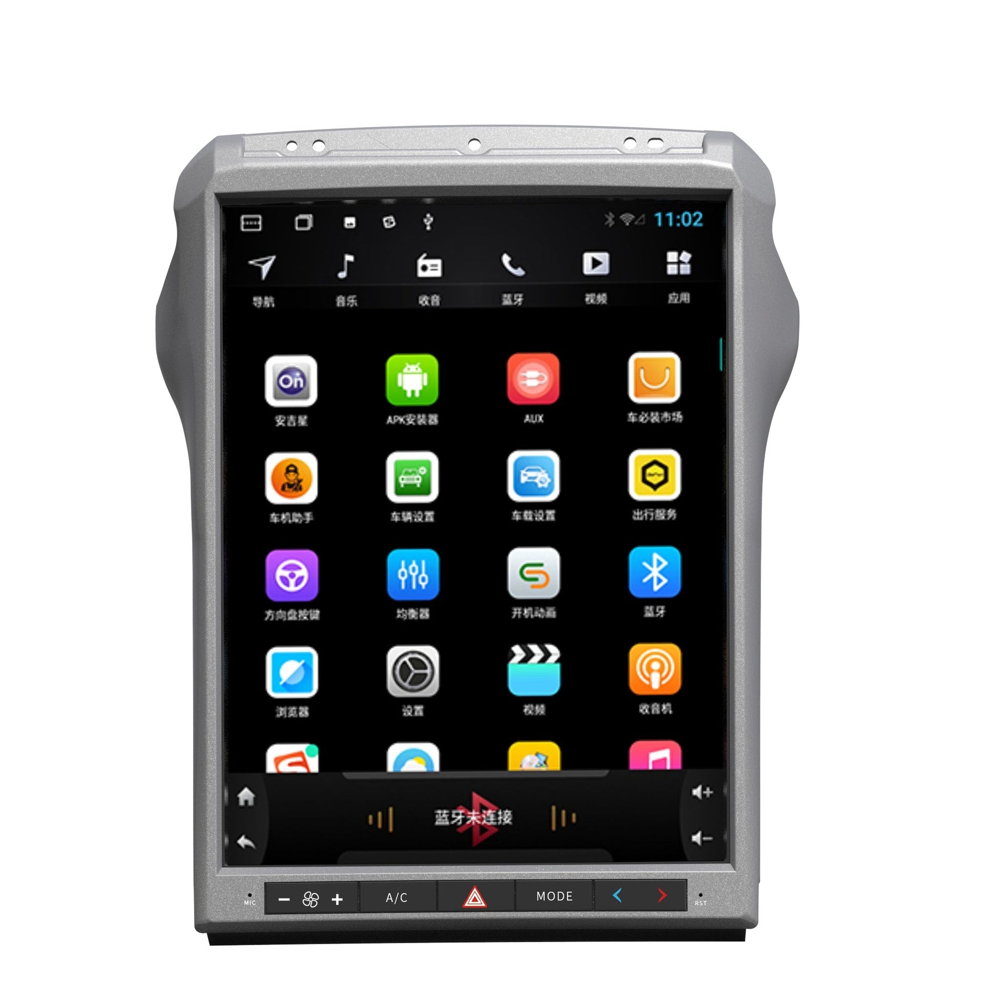 [Open box] 13" Android 9/12 Vertical Screen Navigation Radio for Ford F-250 F-350 Super Duty trucks 2013 - 2016-Phoenix Automotive