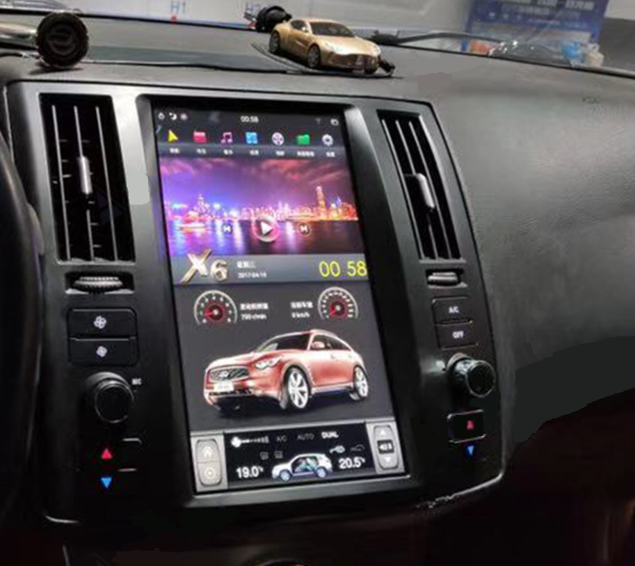 [ G6 octa-core ] 11.8" Vertical Screen Android 13 Fast boot Navigatio Receiver for Infiniti FX25 FX35 FX37 2004 - 2008-Phoenix Automotive