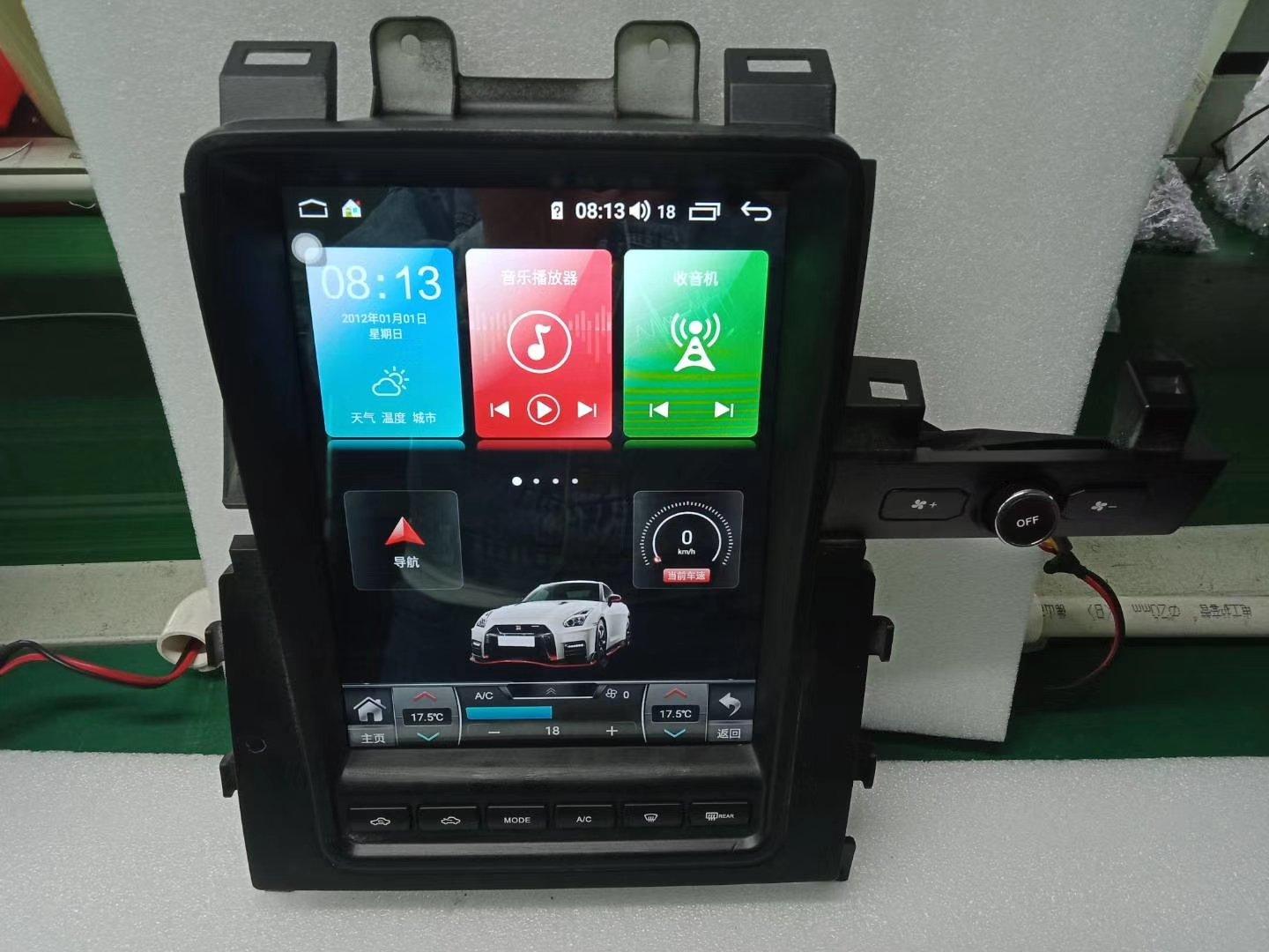 [open box] 9.7" Octa-Core Android 10/12 Navigation Radio for Nissan GTR-Phoenix Automotive