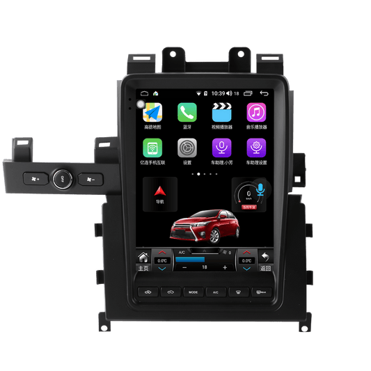 9.7" Octa-Core Android 10.0 Navigation Radio for Nissan GTR-Phoenix Automotive