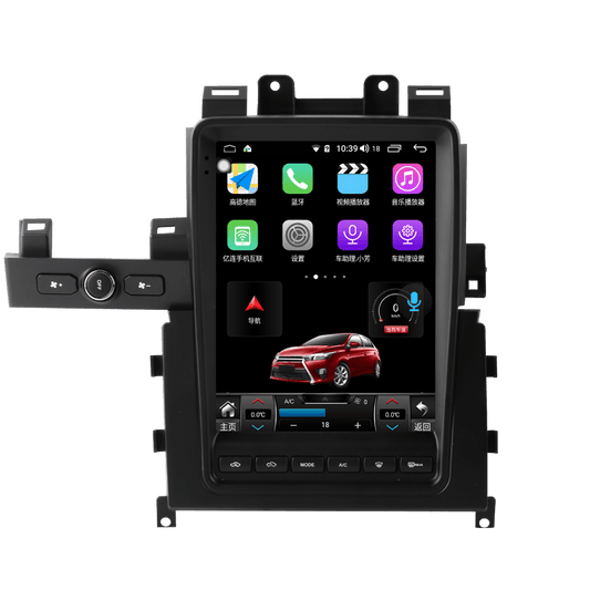 [open box] 9.7" Octa-Core Android 10/12 Navigation Radio for Nissan GTR-Phoenix Automotive